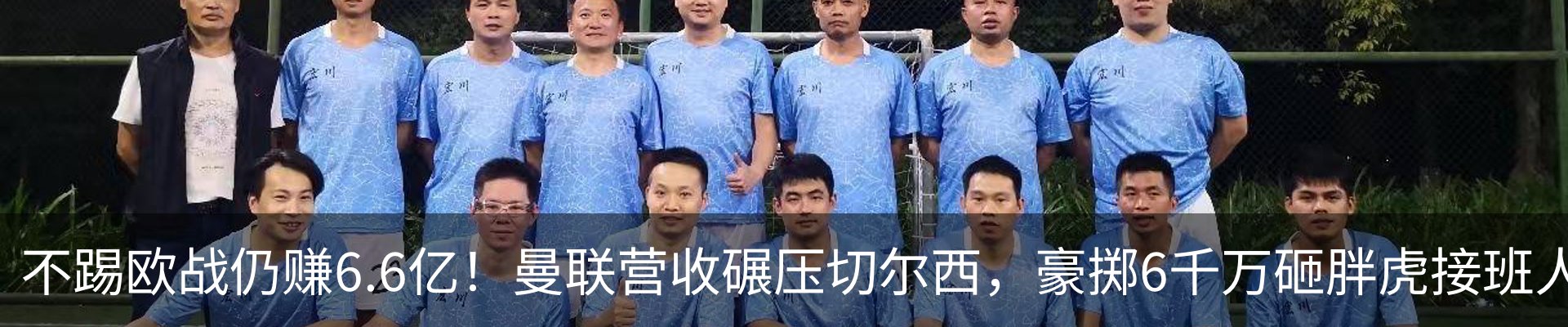 新闻动态