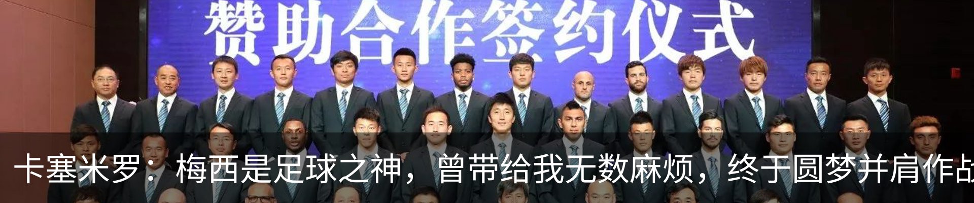 新闻动态