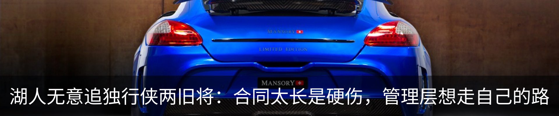 新闻动态